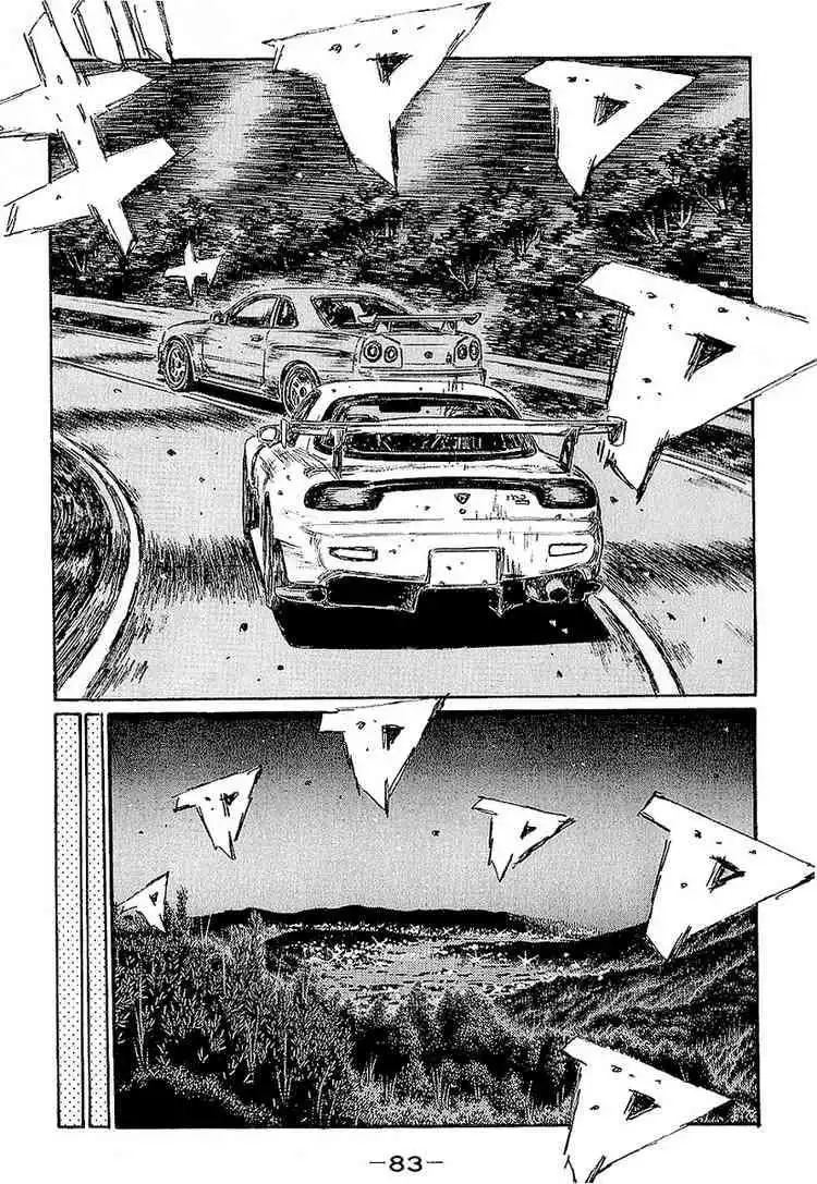 Initial D Chapter 396 4